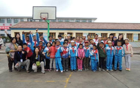 Xining 2012