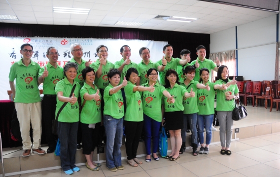 Huizhou Mission 2015