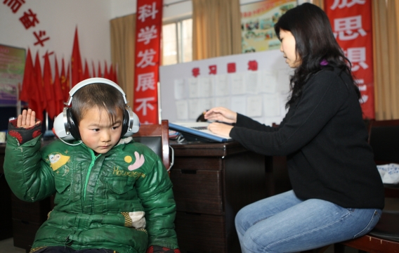 Xian 2009