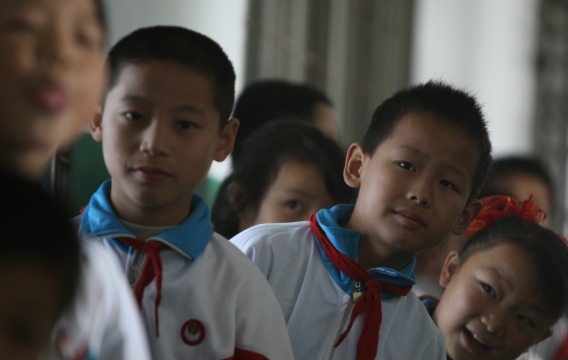 Wuhan 2008